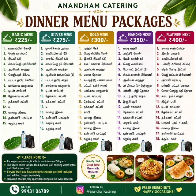catering
