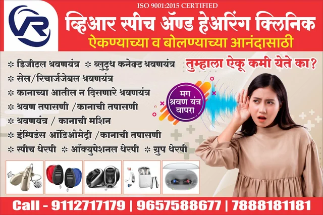 Vr Speech And Hearing Clinic