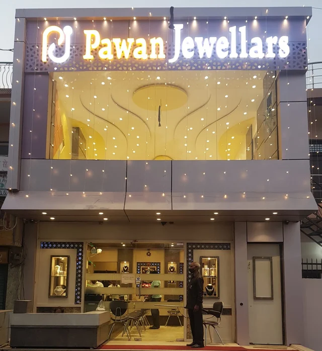 Pawan Jewellers - 3