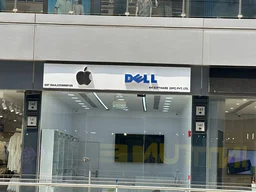 KM Apple Store