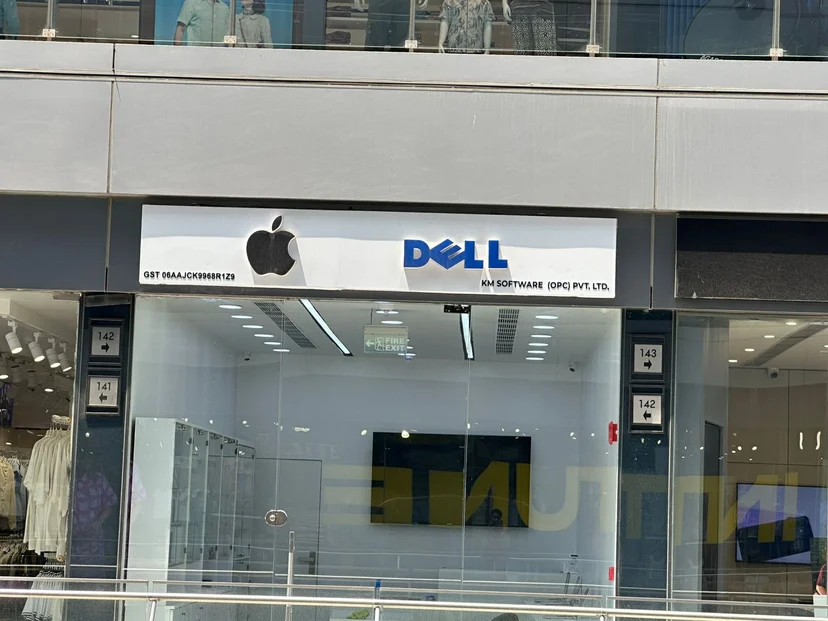KM Apple Store