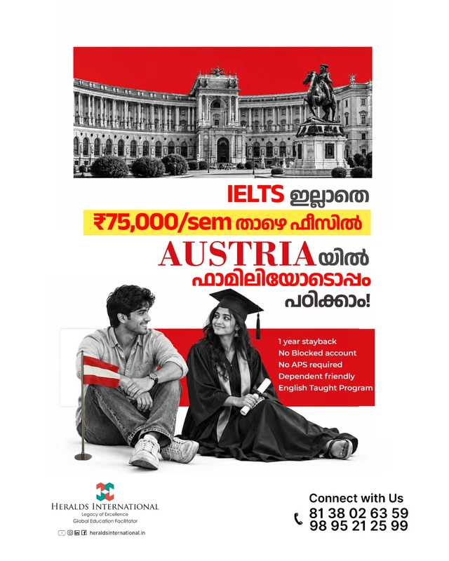 Heralds International - 2