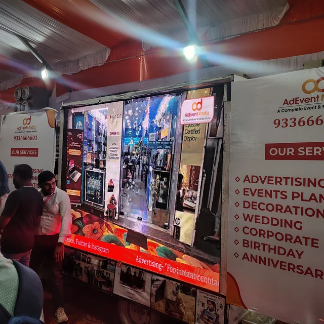 JM Events & Advertisers - 7