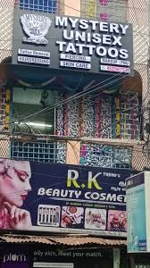 Mystery unisex tattoos | Tattoos shop in Perambur | Tattoos shop in aynavaram|Tatoo shop in villivakkam