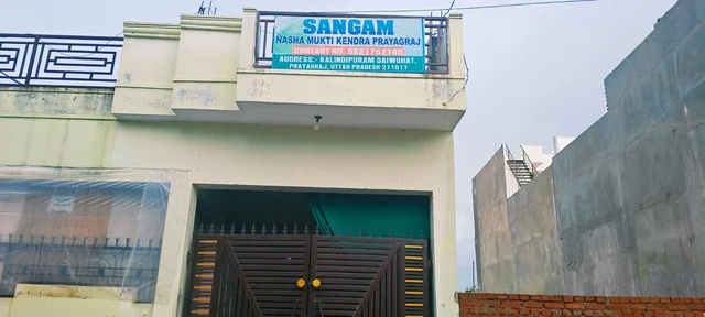 Sangam Nasha Mukti Kendra - 3