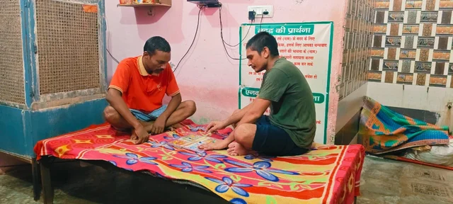 Sangam Nasha Mukti Kendra - 5
