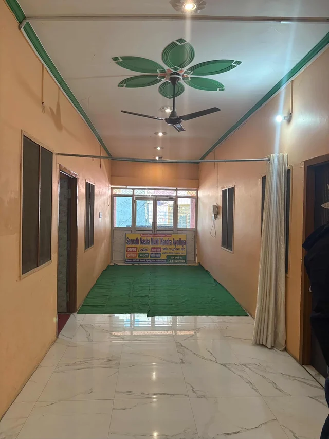 Sarnath Nasha Mukti Kendra (Best Nasha Mukti Kendra Ayodhya U.P) - 2