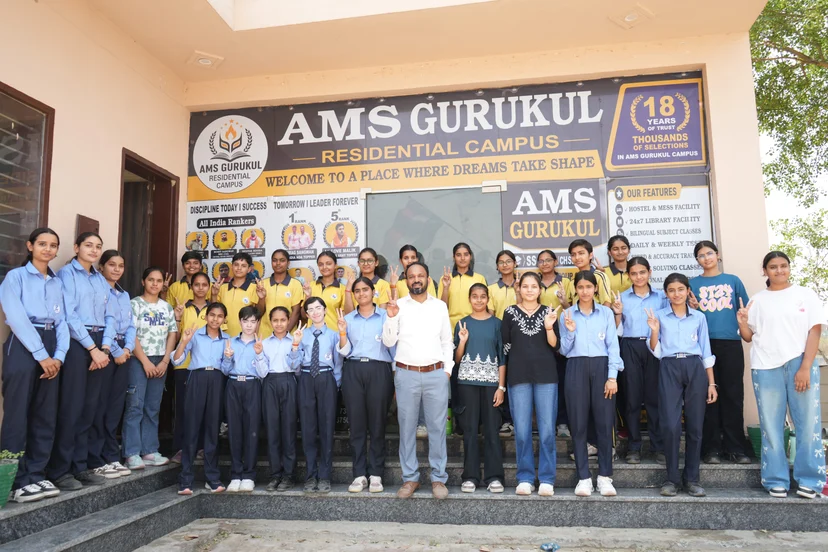 AMS Gurukul Residential Campus - 2