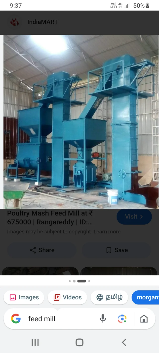 Aarudra engineering works
