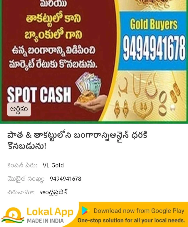 Vlgoldbuyers