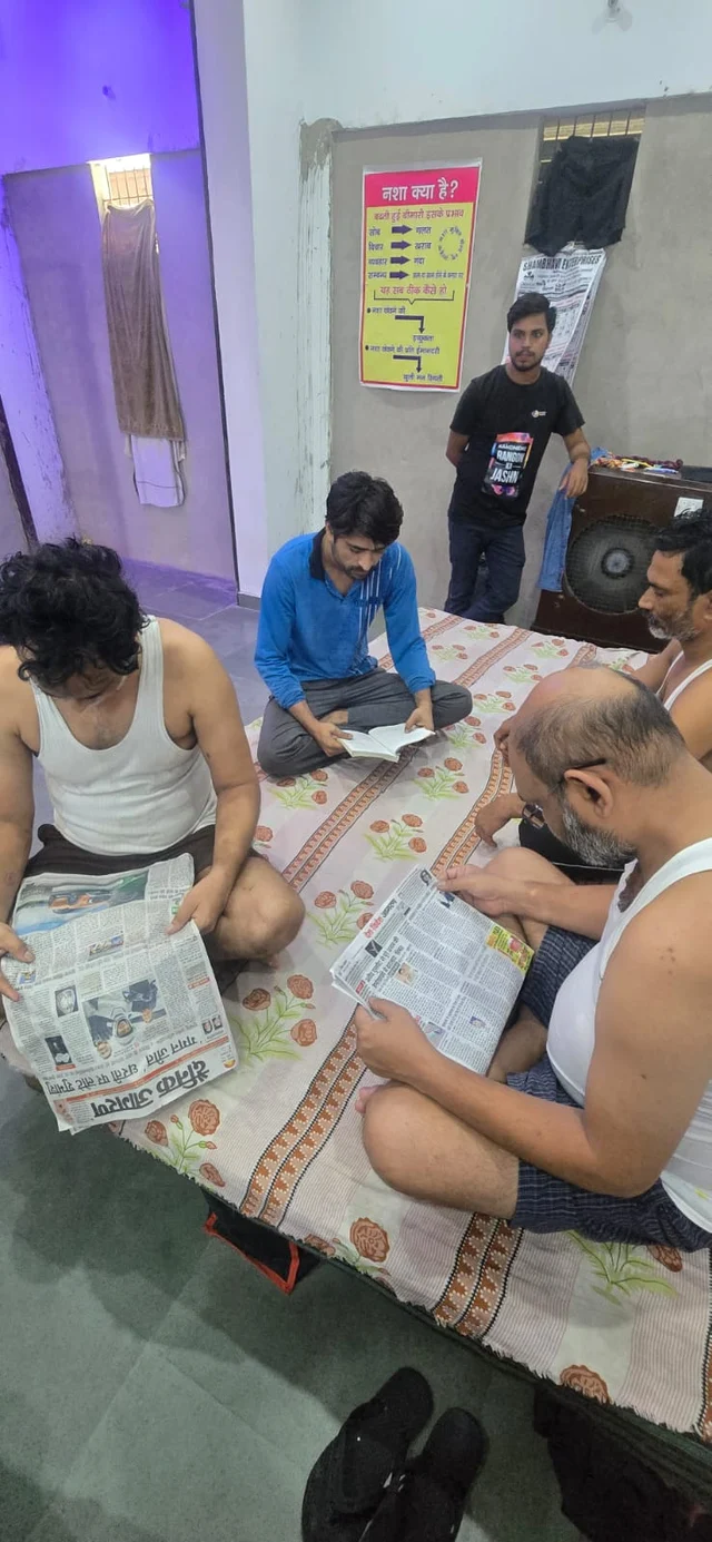 Life Line Nasha Mukti Kendra Allahabad Prayagraj U.P (Best Nasha Mukti Kendra Prayagraj) - 2