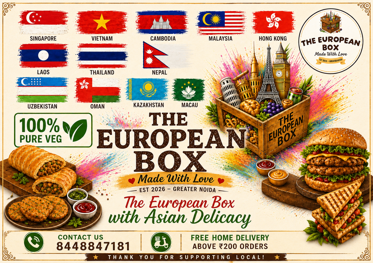 The European Box
