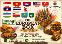 The European Box