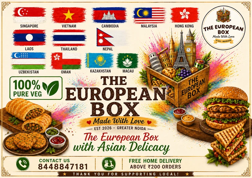 The European Box