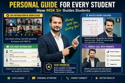 MSK NAVODAYA SAINIK SCHOOL RMS CLASS