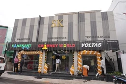 SK Marketing Hub