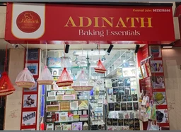 Adinath Baking Essentials