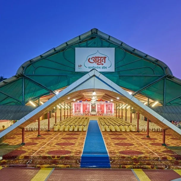 amrut multipurpose hall