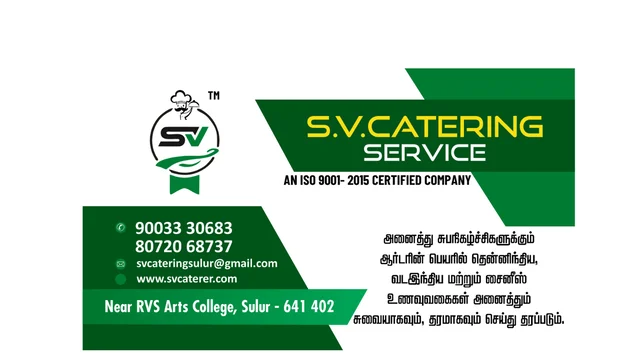 SV Catering Service - 2
