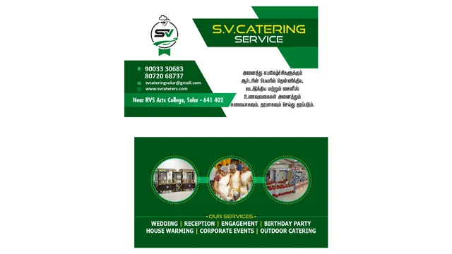 SV Catering Service