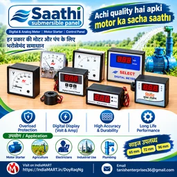 Tanish Enterprises