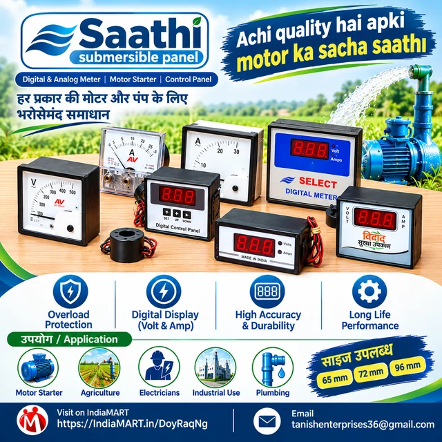 Tanish Enterprises