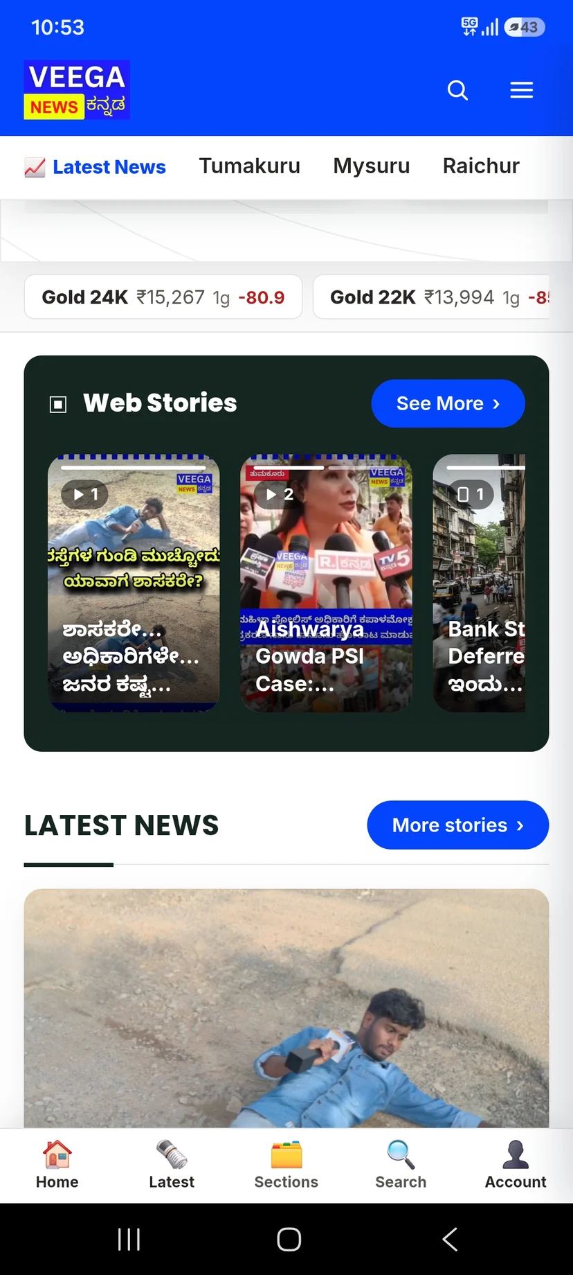 Mesta Technologies