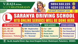 Saranya Driving School
