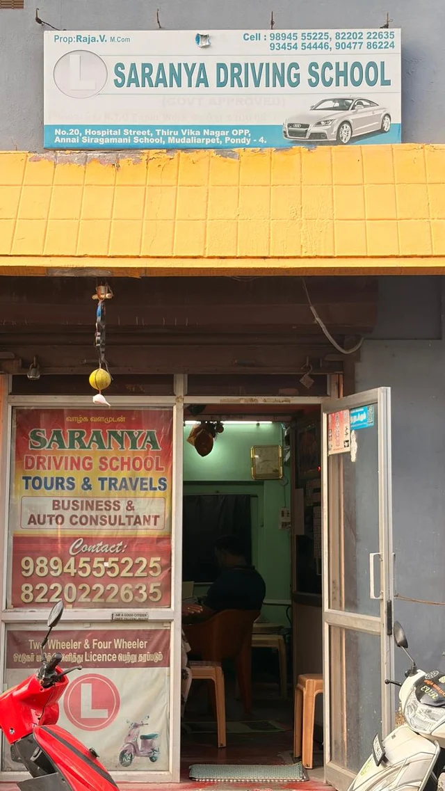 Saranya Driving School - 2