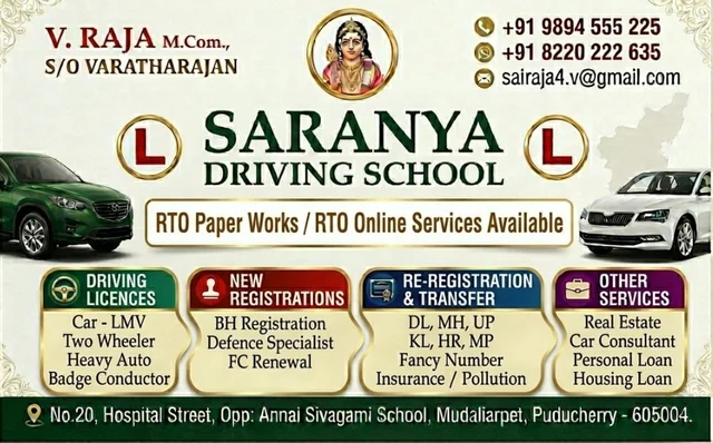 Saranya Driving School - 4
