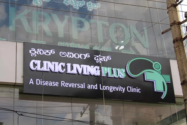 Clinic Living Plus