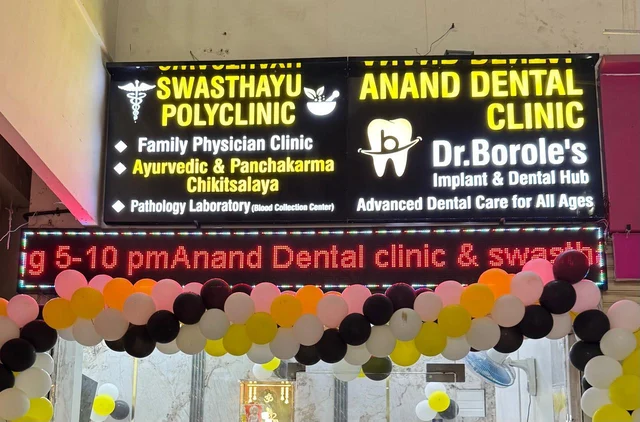 Anand Dental clinic & implant center - 5