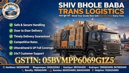 Shiv Bhole Baba Trans Logistics